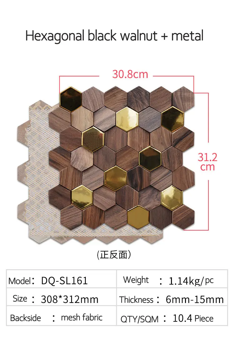 Gold05.jpg