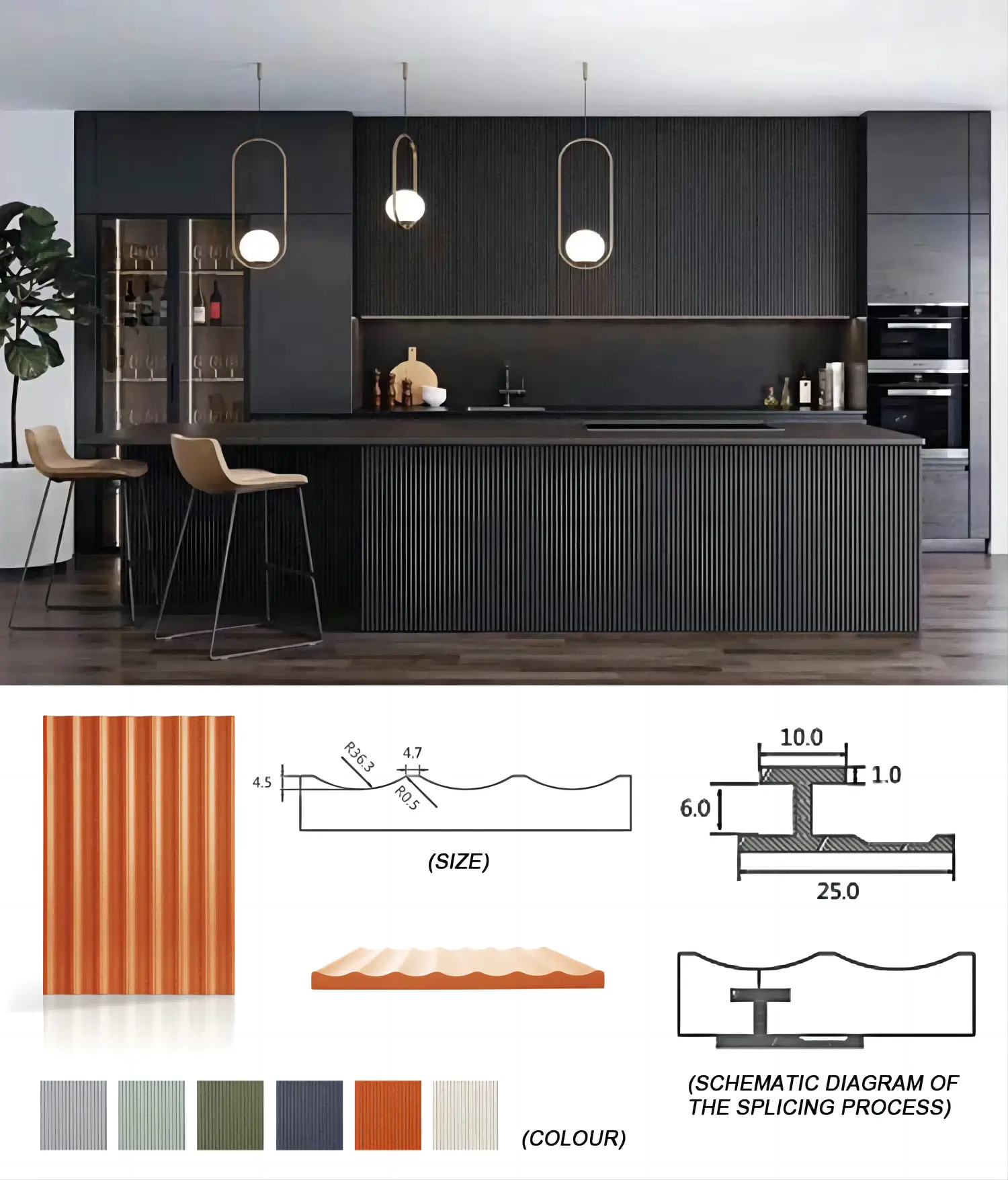 3D MDF wall panel (5)cg0